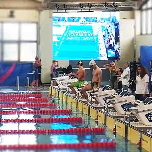 National Open Cup Alexandroupoli