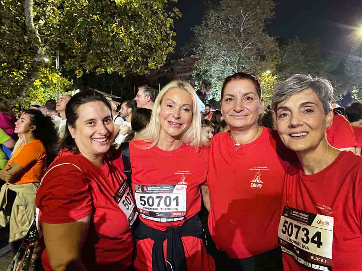 Ομάδα ΕΑΤ Ημιμαραθώνιος Θεσσαλονίκης