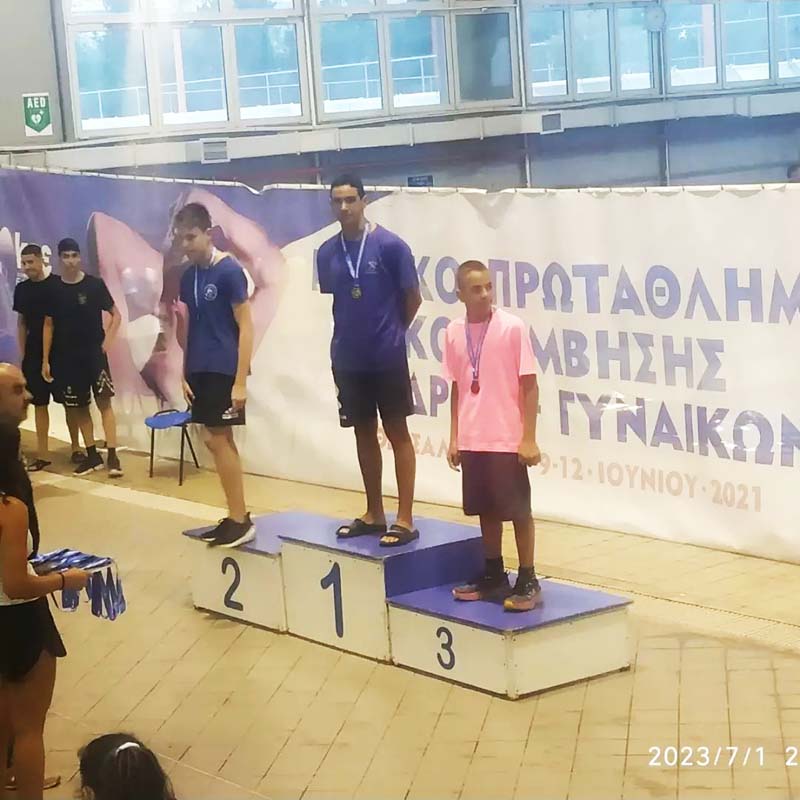 Αγωνιστική ομάδα 