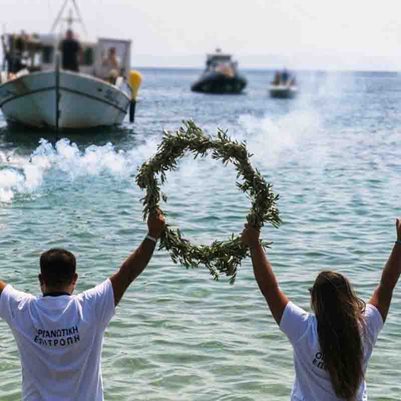 Διαπλούν Τορωναίου για παιδιά